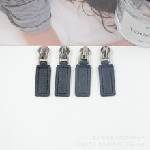 防皮5号金属拉链头衣服外套包包装饰拉链头
