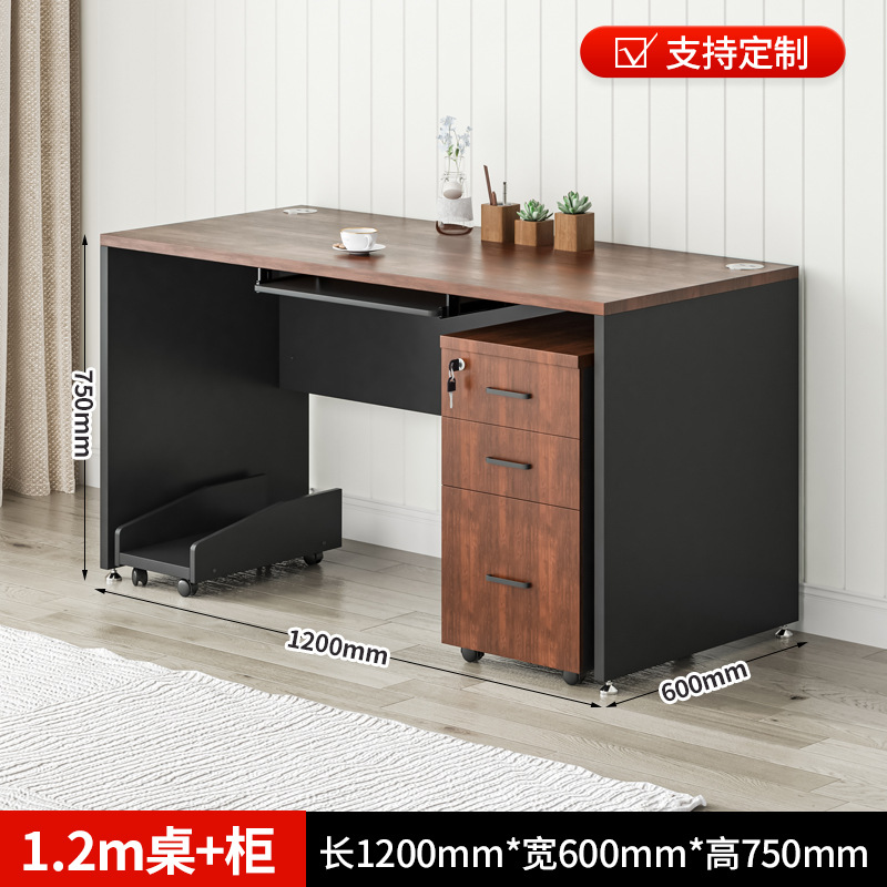 1.2m 테이블+캐비닛-1