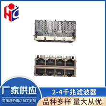 �S��ֱ�N�p��2-4ǧ�מV�����aƷ��׃���� RJ45�W�ڲ����B�������l