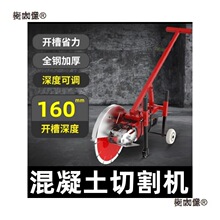 �R·�и�C䓽������ˮ����栝��ˮ늾��۴�������ʽ�_��̫��