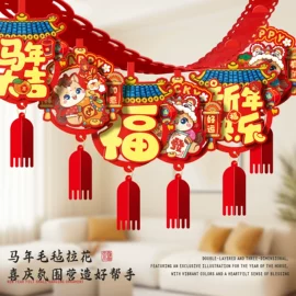 灯笼;节庆用品;创意礼品套装