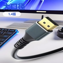 �F؛8KDP��60Hzҕ�l����X���@ʾ��ͶӰ�x���往DP8kӰ���Α�Ͷ��