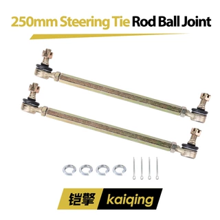 ATV四轮车配件方向器拉杆适用250cc四驱沙滩车330mm 拉杆球头M12