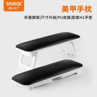 SNRQI���׵ꌣ���ۯBPU�����Ӵ��O����ʽ�p�ݸ߼���Ƥ�|���׉|