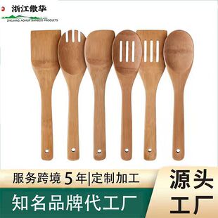 �S����Ȼ���P̼����ľ�P��  �N������������P��P��ճ����