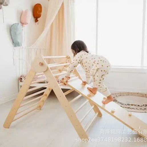 室内儿童感统训练器材早教幼儿园三角爬梯滑梯组合木制攀爬架简约