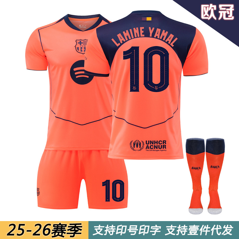 2526 Barcelona Second Away Champions League 9 Lewandowski 19 Yamal 8 Pedri Football Uniform Messi Jersey Set 5