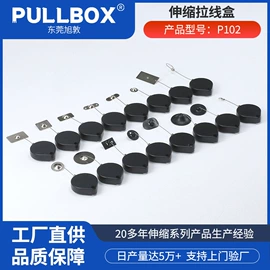 其他防盗器材;钢丝绳索具;闭门器开门器