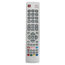 SHWRMC0121 Remote Control for Sharp TV 适用于夏普电视遥控器