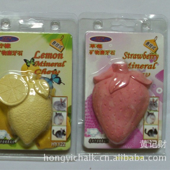 ����,����,��è,�������С��ר�ø�����ʯĥ��ʯ��ĥ����