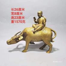 ���~�~���b�ľ����ţͯ���~ţţ�[���T�Tţ�Ҿ���ͯ��ţ��ˇƷ