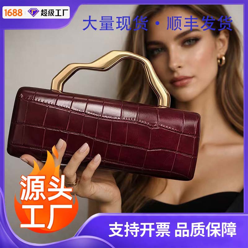 European and American Cross-Border New Pu Gold Style Bag Single Shoulder Crossbody Fashion Personality Socialite Evening Party Wholesale