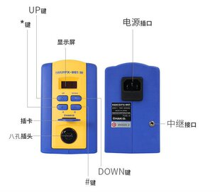 �ձ�ԭ�b�M��hakko�׹�fx951��̨�a�ؔ��@���{��늺�̨���ӹ���