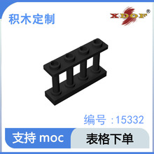 �����ָ߹�����ľ15332ƴ���ľ������С���1x4x2 դ��
