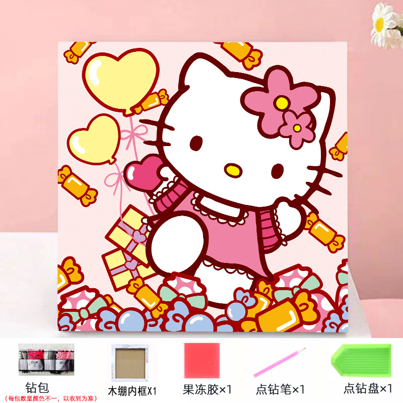 Envío gratis 20 * 20diy pintura de mampostería pintura de diamantes dibujos animados para niños anime pintura decorativa hecha a mano Kuromi con marco