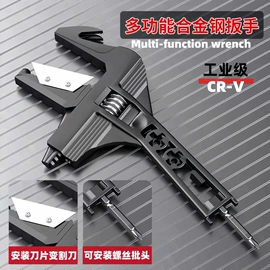 套筒扳手;其他手动扳手;活扳手