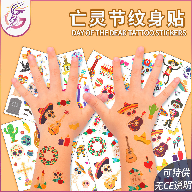 Children's tattoo stickers for day of the dead waterproof sweat masquerade face Mexican decorative temporary tattoo stickers Children's tattoo stickers for day of the dead waterproof sweat masquerade face Mexican decorative temporary tattoo stickers