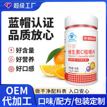 �{ñ�S����c�׽�Ƭ�ScƬ���l��N�S����C������Ƭoem����VCƬ