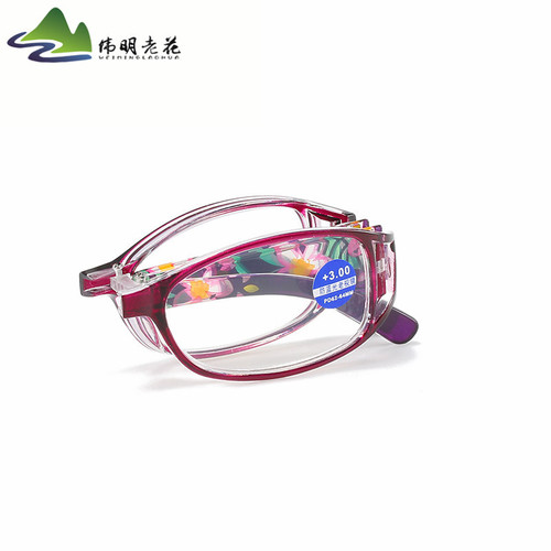 Cross-border new fashion elderly glasses, dropshipping PC bag, colorful frame, women's anti-blue light folding reading glasses