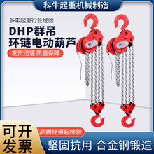 �h�늄Ӻ��J���ؽ��Bʩ��Ⱥ�����J늄Ӻ��JDHP���J���ع��ߵ��C