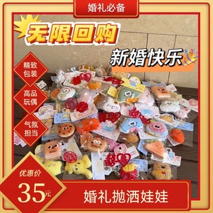 ��Y����ë�q���ë�qС�����ż�[����������ë�q�����؛