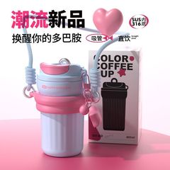 男の子と女の子向けの新しい316ステンレス鋼のダブルドリンクコーヒーカップ、便利なストラップ付き魔法瓶カップ、落下防止ストロー、ハンディカップ