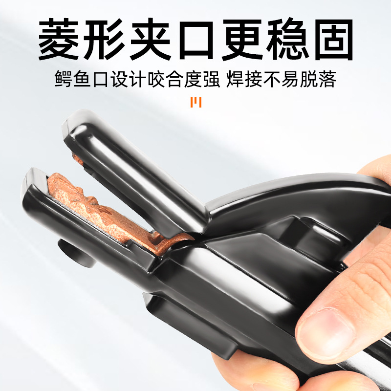 300A電焊鉗迷你小焊把鉗小號超輕家用電焊機配件大全電焊槍焊鉗夾