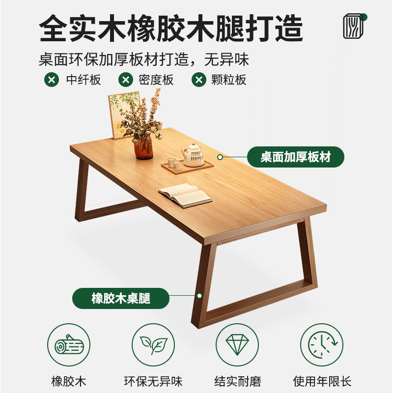 Mesa de comedor simple, mesa de comedor doméstica pequeña, mesa de comedor rectangular, tabla de madera, combinación de una mesa y cuatro sillas