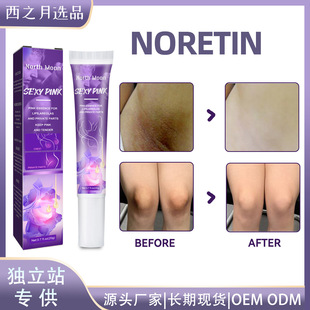 North Moon �ۼt�� �ۼt˪�۰�Ů��˽̎��ɫ�ذ����������w���o
