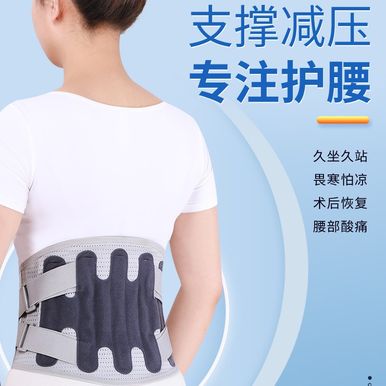 Waist Belt Running Basketball Sports Belt Weightlifting Fitness Men and Women Support Waist Support Wholesale Waist Belt