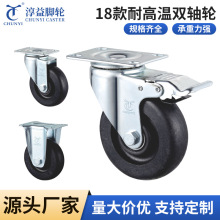 �͸ߜ��p�S݆���͌�о�p�S��ȫ�F݆�f��݆�¿����܇�_݆�N��