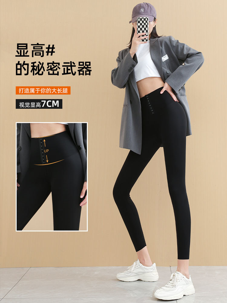 Pantalones de tiburón de hebilla, leggings de mujer, pantalones de primavera, pantalones Barbie de primavera y verano, pantalones negros de presión al por mayor