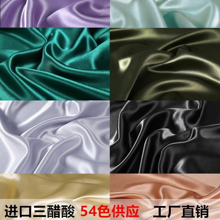 Wholesale triacetate satin fabric solid color high-end dress halter skirt dress shirt silk cheongsam fabric high hanging