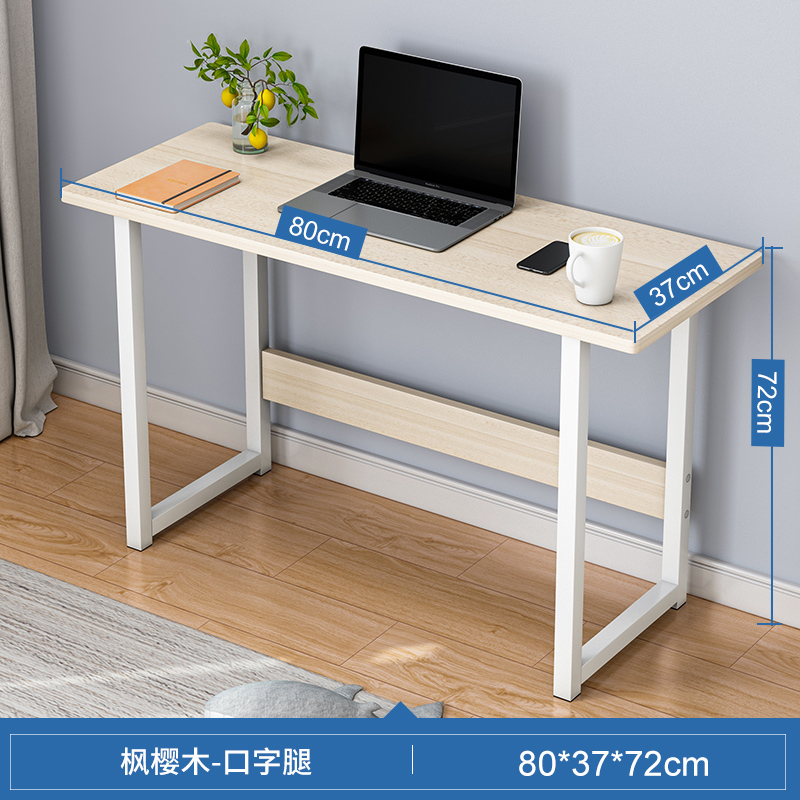 Mesa de computadora rectangular escritorio simple dormitorio escritorio estudiante estudio casero escritorio de escritorio de escritorio para adultos