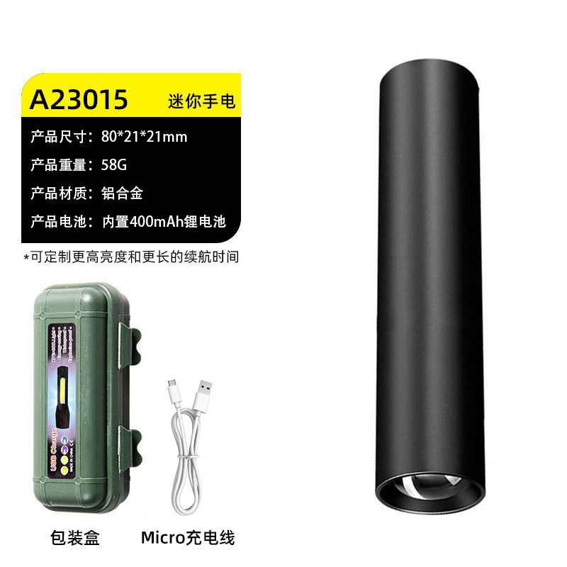 Explosión pequeña pistola de acero de tres ojos pequeña linterna monstruo LED multifuncional de larga duración fuerte mini linterna de luz fuerte magnética
