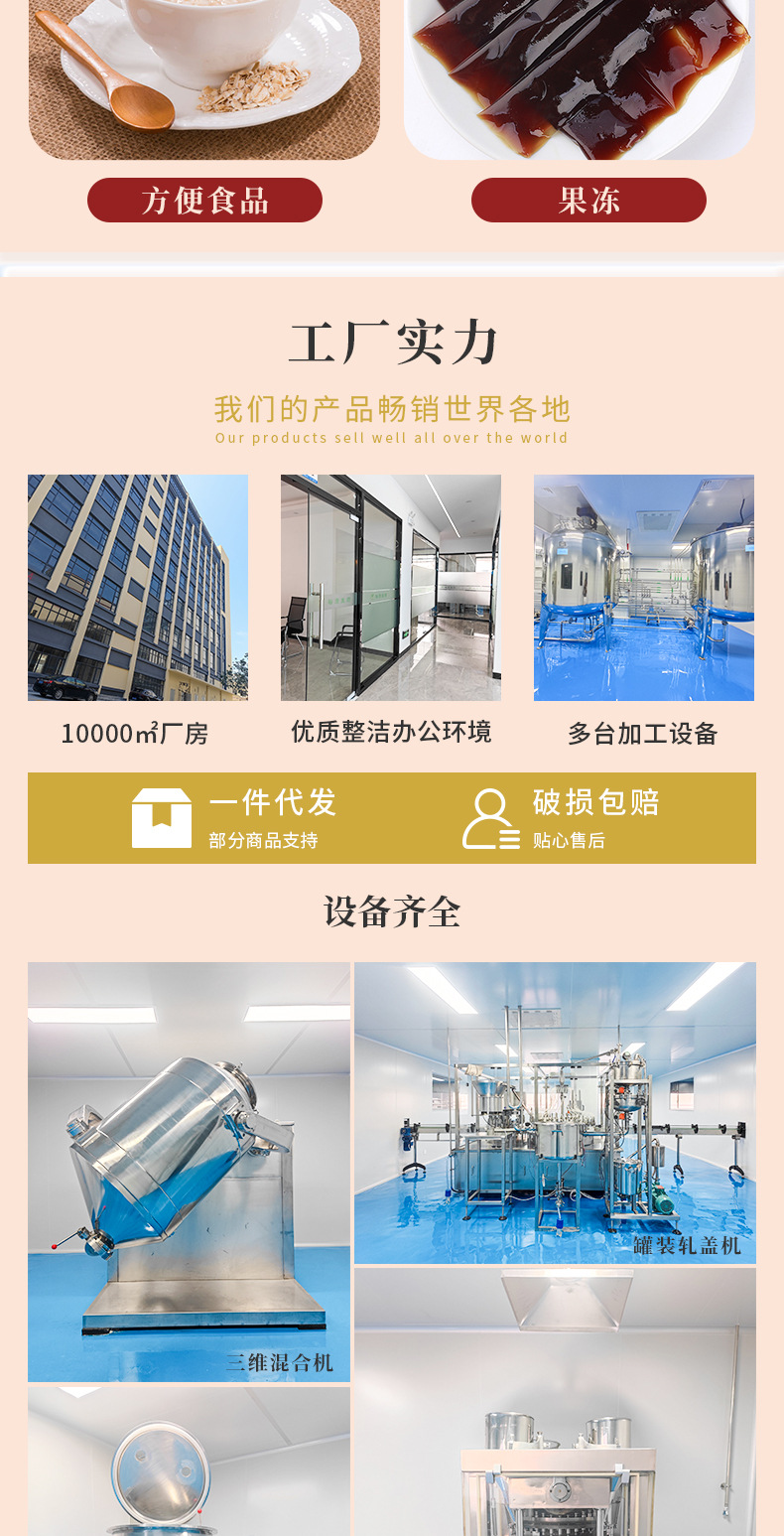 微信图片_20230518160525