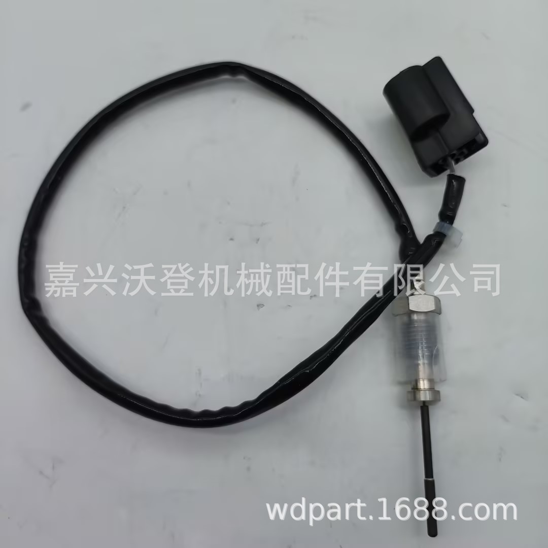 a0a0bbb5fd54a02288e67363911835