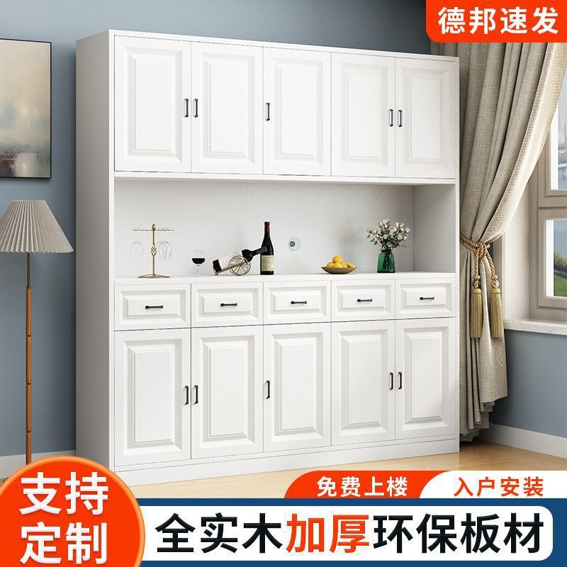 European-Style Sideboard Solid Wood Modern Minimalist Kitchen Dining Room Living Room Storage Cabinet Wine Cabinet Wall Cabinet Integrated High Cabinet
