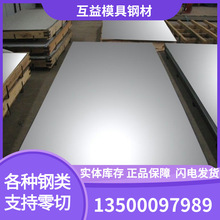 H180YD+Z����\�� �͛_���\�F�Ͻ�� ��܇��� �S��ֱ�N�F؛