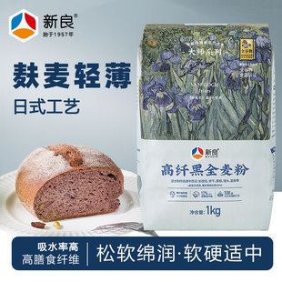 �����󎟸��w��ȫ����1kg ������˾����W���߽���ۺ決���ò���