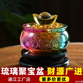 水晶工艺品;琉璃工艺品;车挂