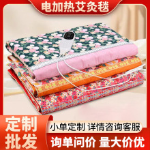 늼ӟᰬ̺̺Ӱq|늟ȫͨBӟ|