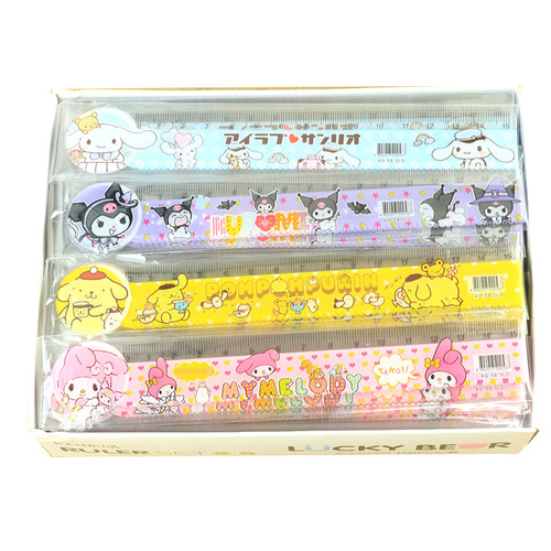 Creative Cartoon Ruler Cute Girl Heart Primary School Student 15CM Measurement Wave Ruler MLD Pattern Stationery Ruler