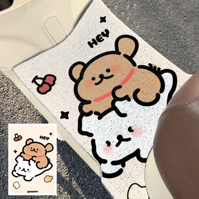 Avtomobil döşəmə paspasları: Cute Cartoon Design, Customizable - happy-line-dog-2540cm-the-silk-circle-needs-to-be-cut-by-yourself