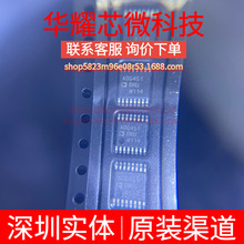 ADG451BRUZ ȫ��ԭ�b ���bTSSOP-16 ģ�M�_�P/��·������