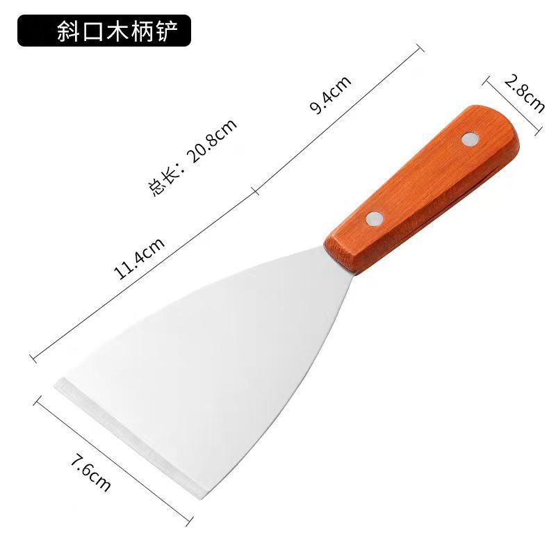 [곰팡이를 포함하지 않음] 티라미수 비스듬한 삽