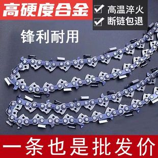 �����朗l�A��ֱ�� 4/6/8/12/16/18/20�猣�÷�ľ�Ͻ�����朗l