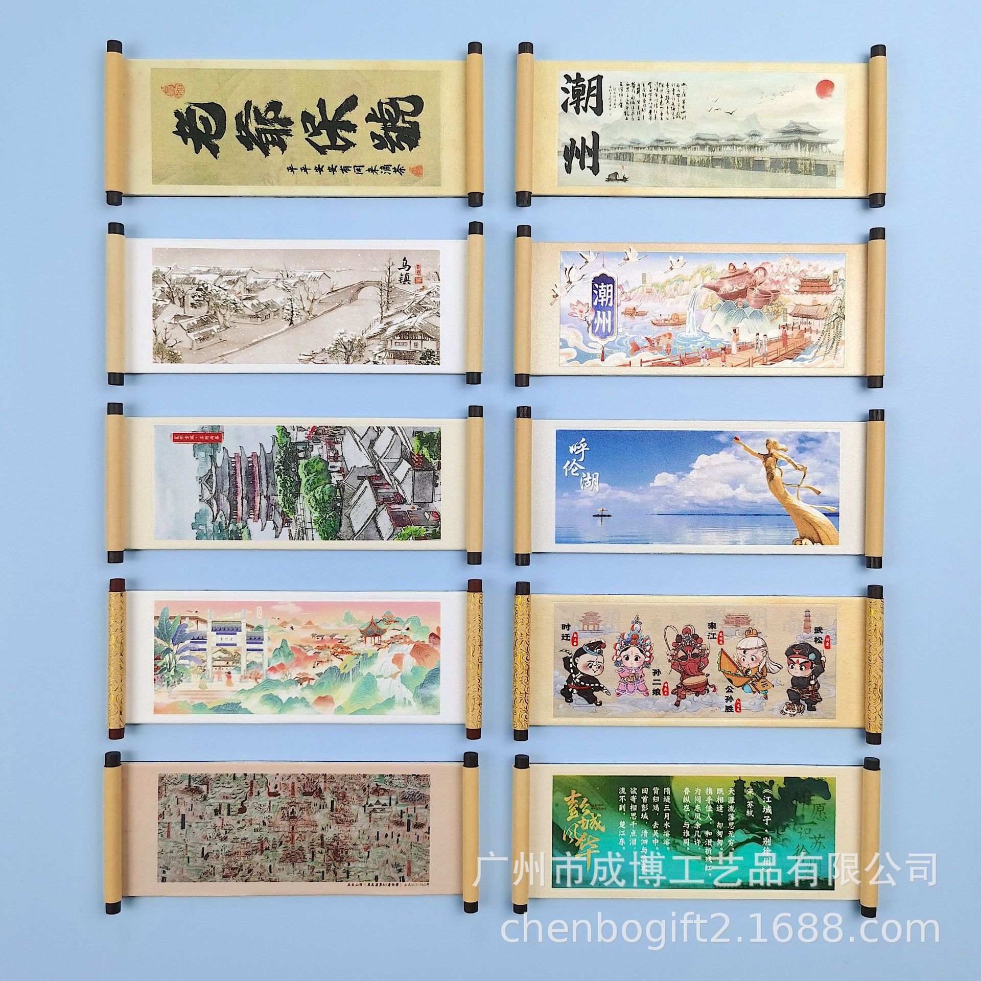 국가 스타일 스크롤 냉장고 자석 맞춤형 창작 커플 박물관 문화 및 창작 스크롤 자석 냉장고 자석 제조업체 공급