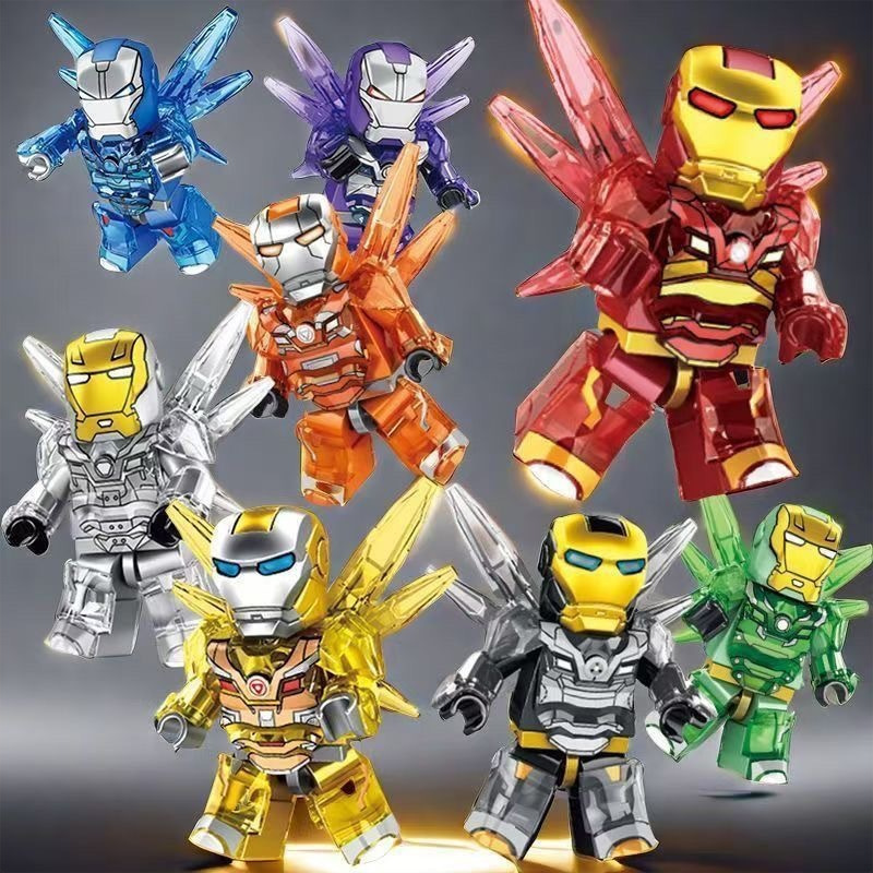 Compatible with Lego Brick Minifigures Marvel Iron Man Armor Superhero Children's Assembled Boy Toy