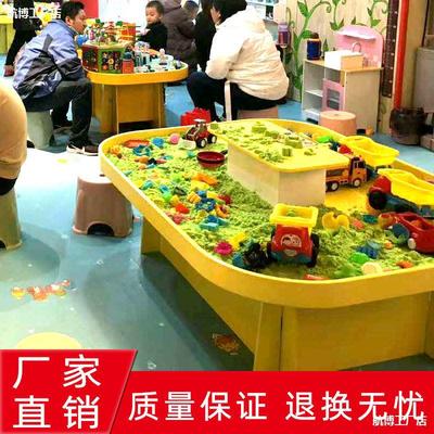 兒童樂園沙桌多功能玩具桌遊樂園沙盤遊戲桌室內手工桌遊設備批發